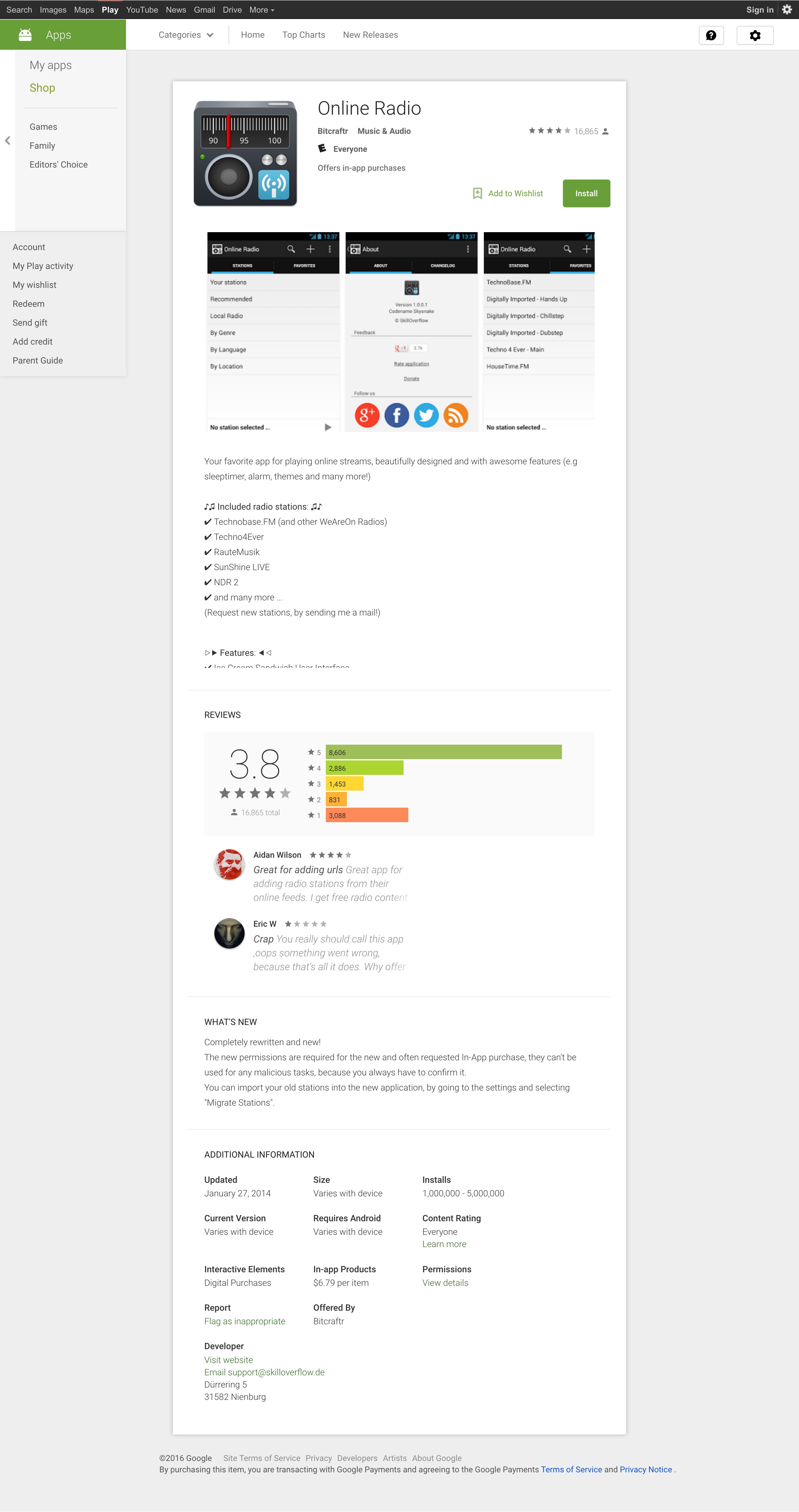 Play Store Screenshot